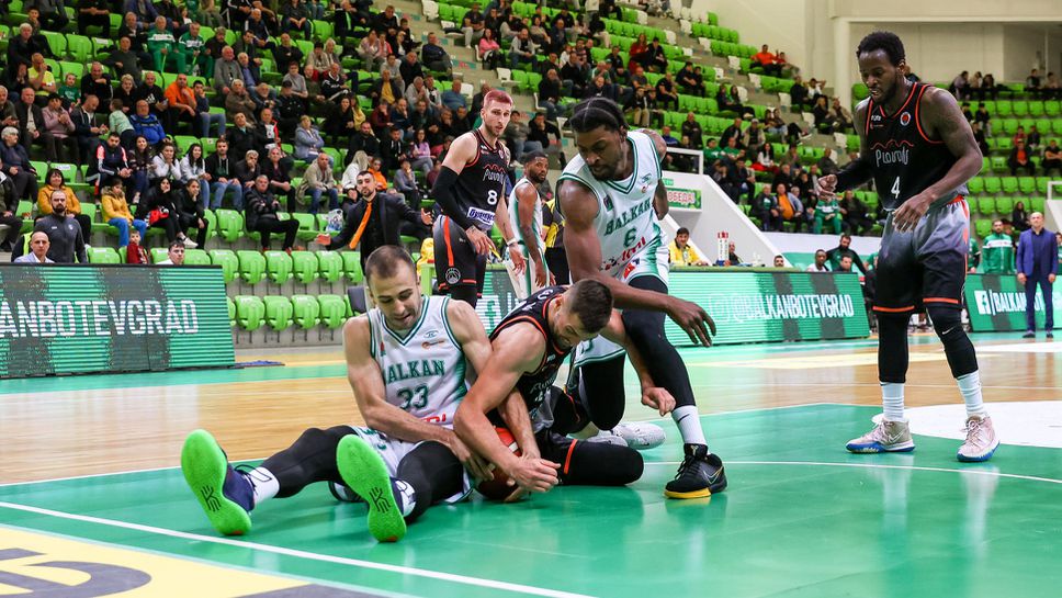 Балкан излъга Академик Пд в първия четвъртфинал