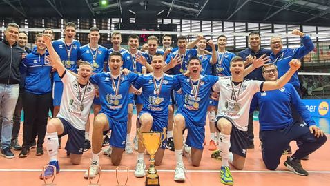 Левски отново шампион при юношите до 20 години 🏐