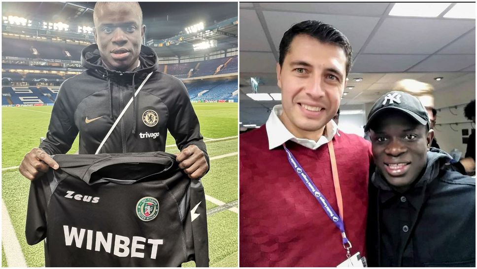 Канте разписа фланелка на Ботев (Враца)