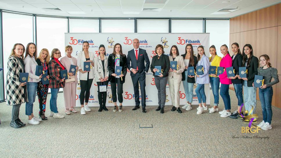 Отличиха грациите за успехите на Световната купа в София