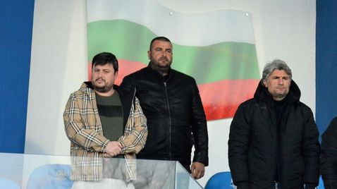  От Арда упрекнаха арбитър, че е псувал президента на тима 