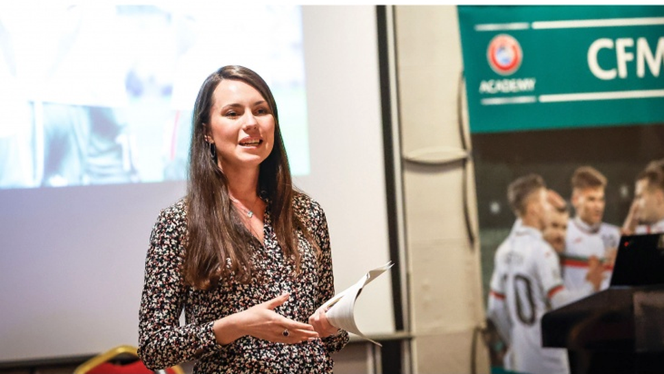 Стартира първото издание на образователната програма UEFA CFM - България