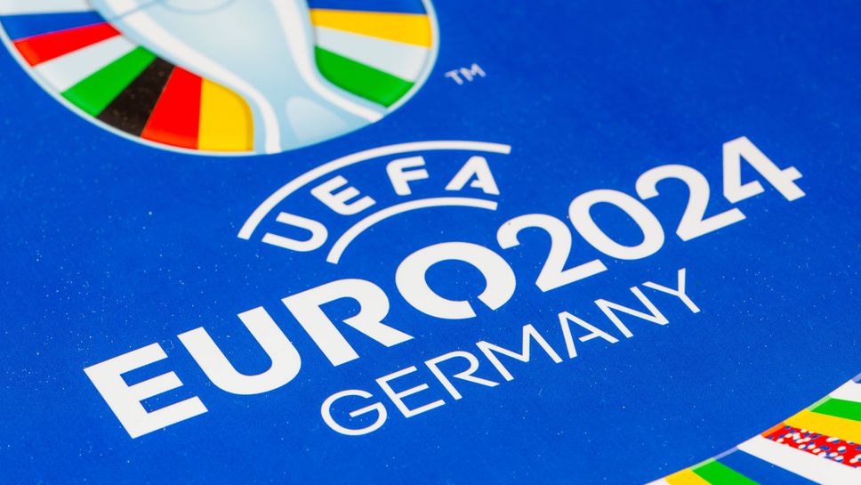 Евро 2024 - следете всичко най-интересно в Германия с екипа на Sportal.bg