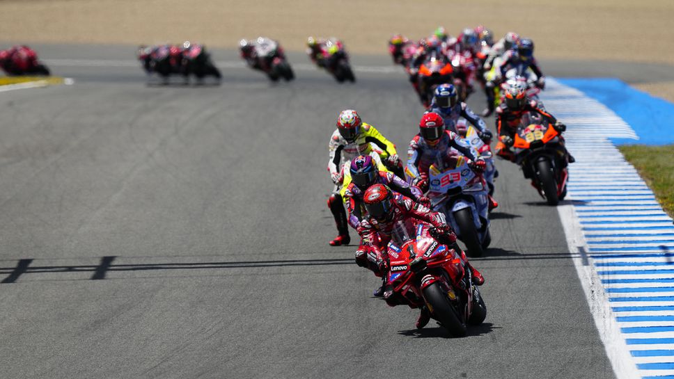 MotoGP на път да загуби второ състезание за 2024 година