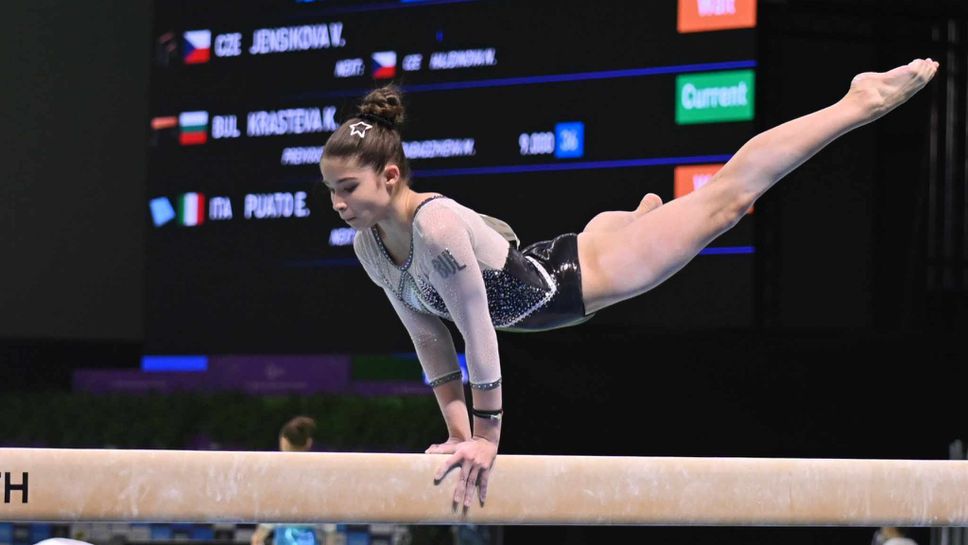 Кристин Кръстева се класира 30-а в многобоя при девойките на Европейското първенство по спортна гимнастика