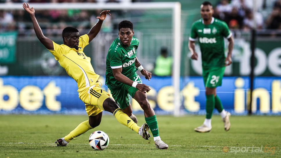 Колумбийският футболист на ЛудогорецЕмерсон Родригес се присъедини към Ботев Пловдив  в