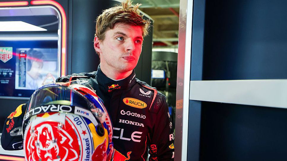 Световният шампион Макс Верстапен посочи очевидното преди началото на уикенда