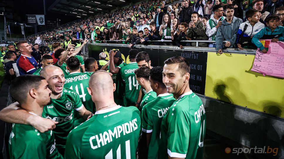 Георги Русев: Приятно е, когато си №1 в България