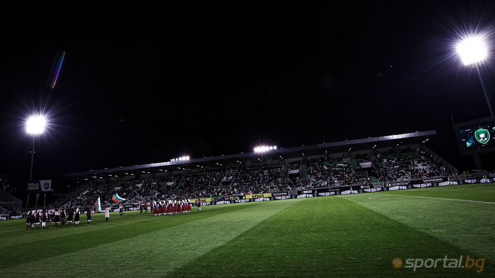 Лудогорец уведомява своите привърженици че от утре 22 септември понеделник