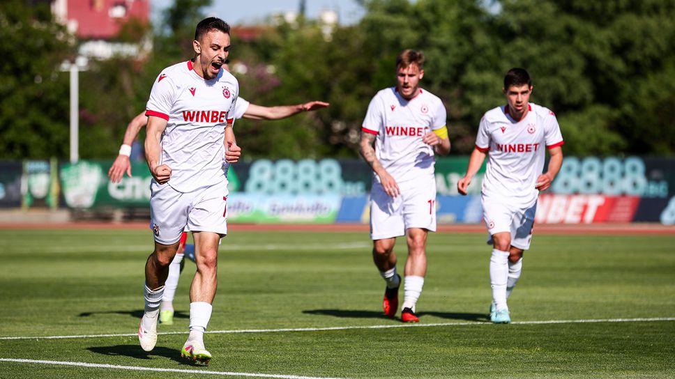 Берое 0:3 ЦСКА