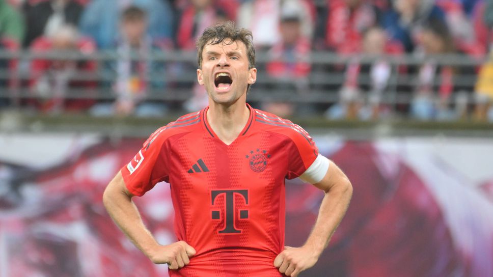 Лайпциг 2:0 Байерн, Клостерман добави втори гол