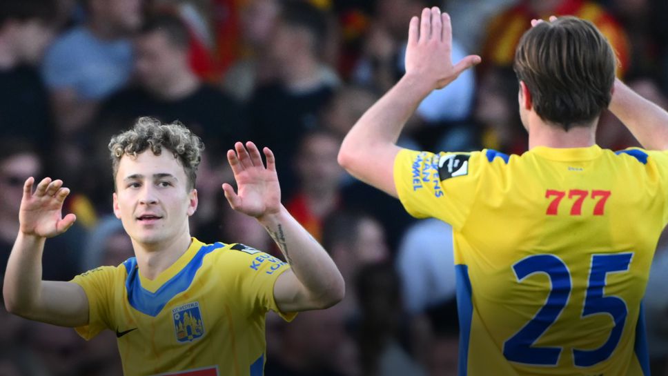 Вестерло не допусна грешна стъпка в домакинството си на Дендер