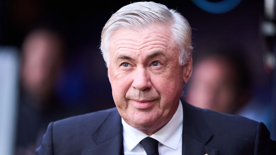 Анчелоти: Сбогуването ми с Реал Мадрид ще е фантастично