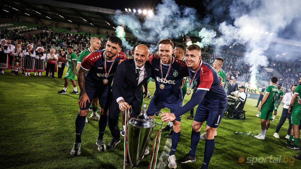 Вратарят на ЛудогорецХендрик Бонман отново стана актуален в родната Германия