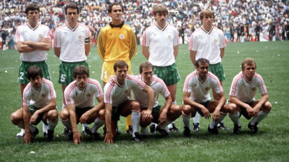 Щерката на национал от Мексико'86: Сърцето му е разбито, не знае дали ще вземе пенсия