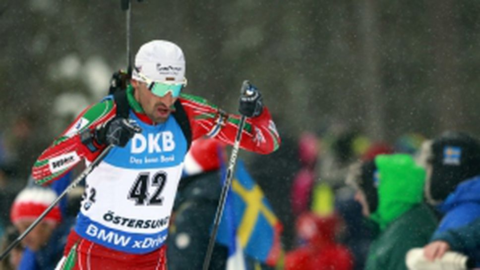 Исторически успех за българския мъжки биатлон