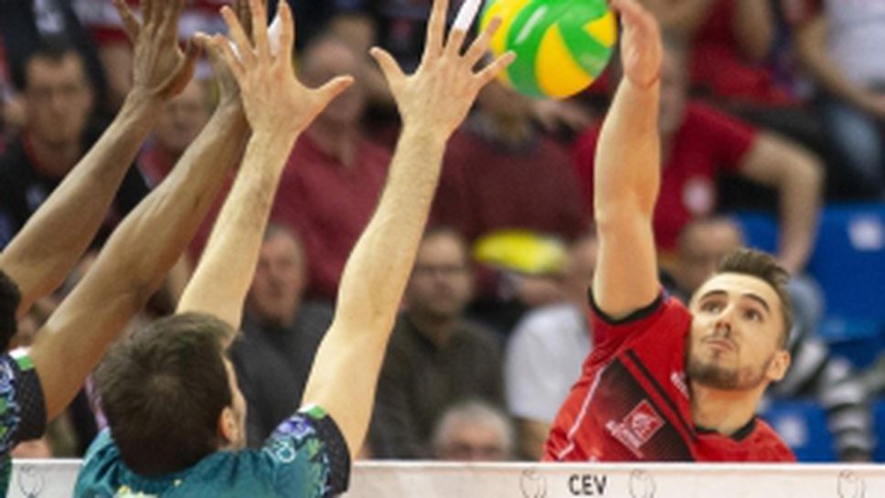 Шомон - Перуджа 2:3