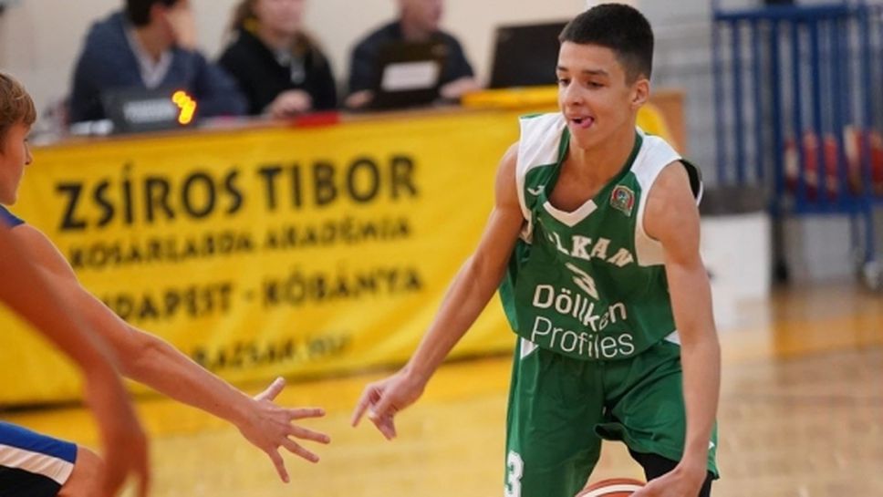 Гавалюгов е топреализатор на Европейската младежка лига