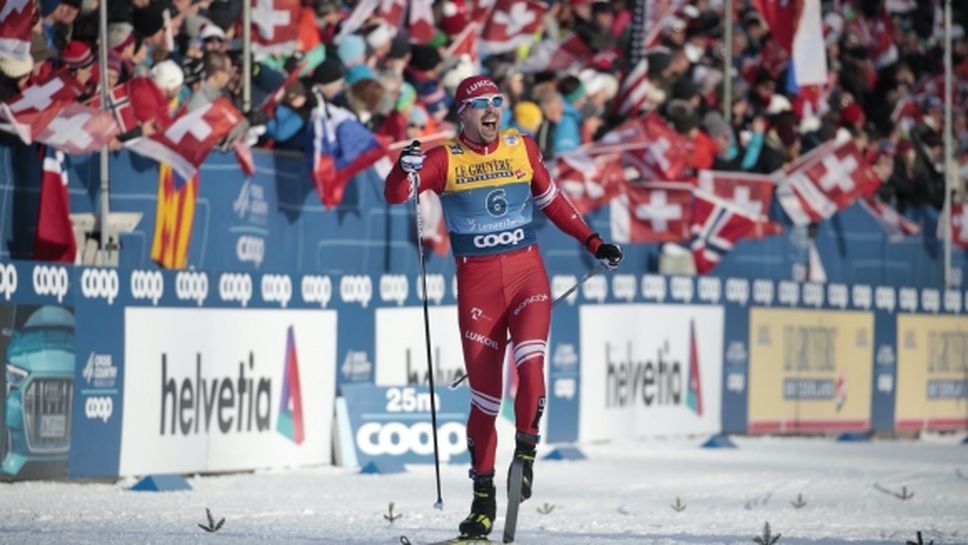 Устюгов спечели дежурния си етап от "Тур дьо ски"