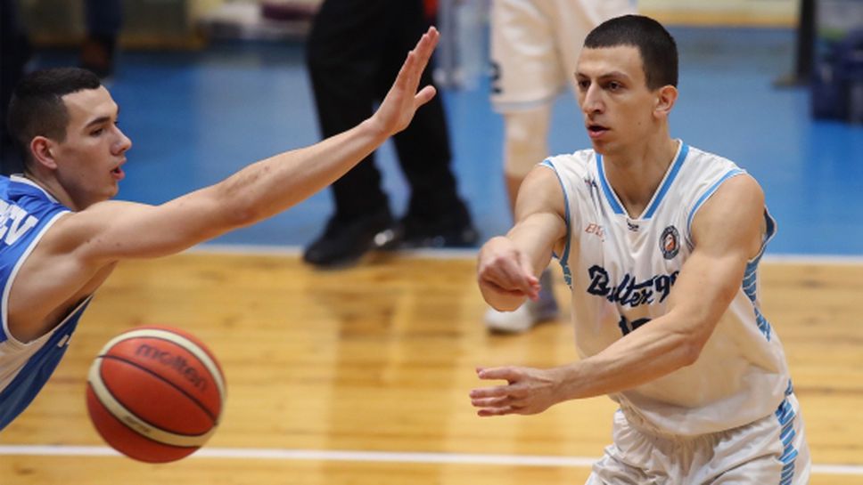 Академик Бултекс 99 с категоричен успех в края на годината