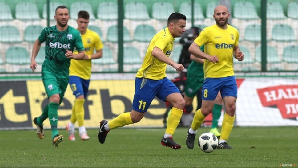 Денислав Станчев разтрогна договора си с полския Битовия