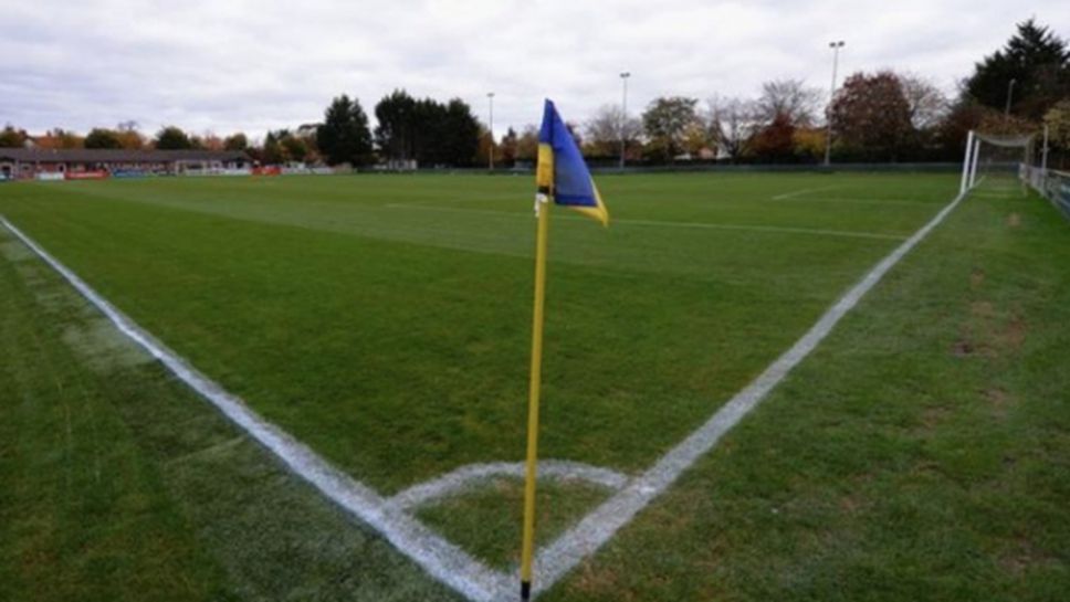 Английски тим си тръгна от стадиона по средата на мача