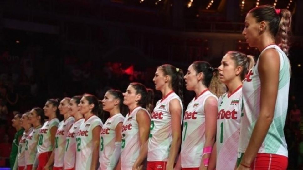 България излиза срещу Хърватия в приятелски мач