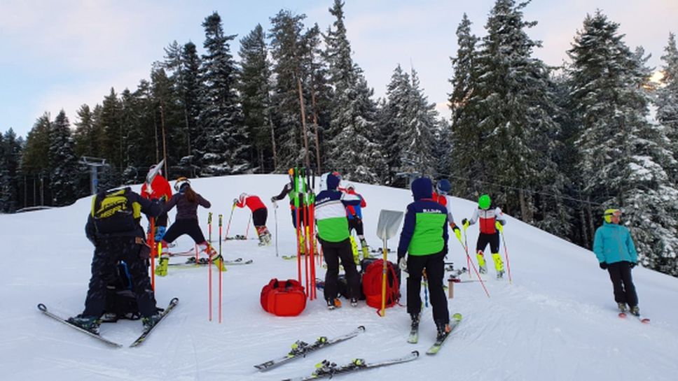 Алпийците тренират при отлични условия в Банско (снимки)