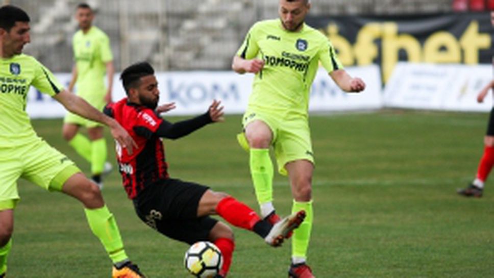 Локомотив София - Поморие