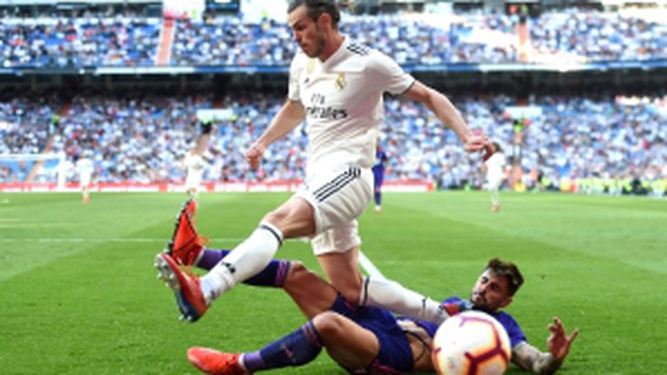 Реал Мадрид - Селта