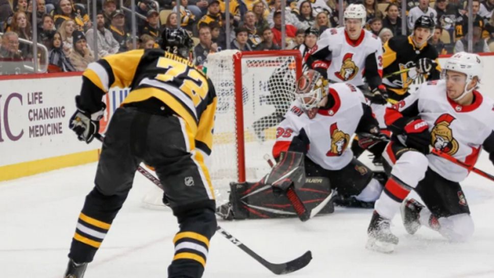 Лесен успех за Питсбърг срещу Отава