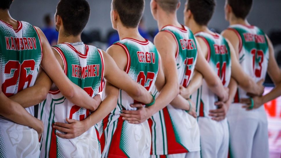 Гърция и Арис са сред съперниците на националите до 17 години в Карпениси