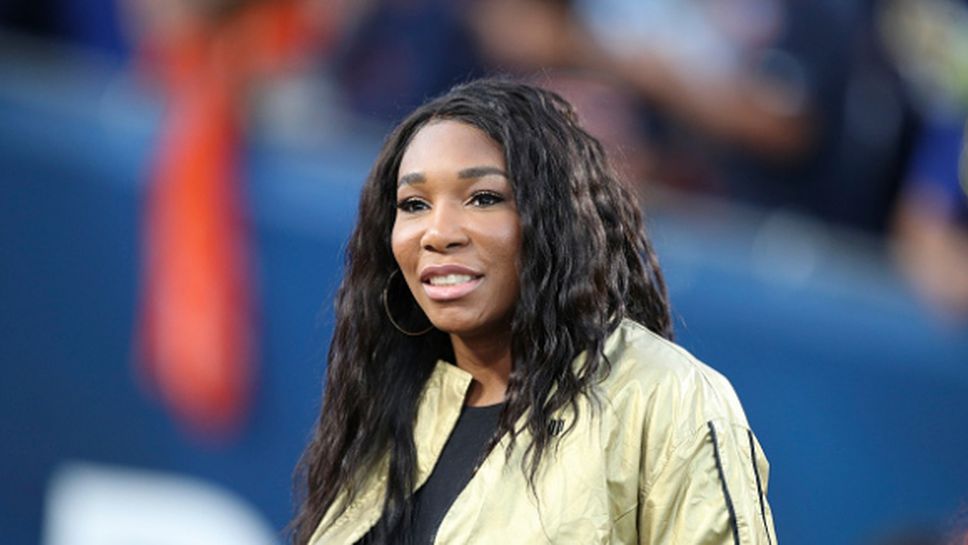 Винъс Уилямс се отказа от участие в Бризбън