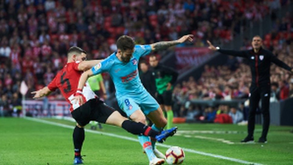 Атлетик Билбао - Атлетико Мадрид