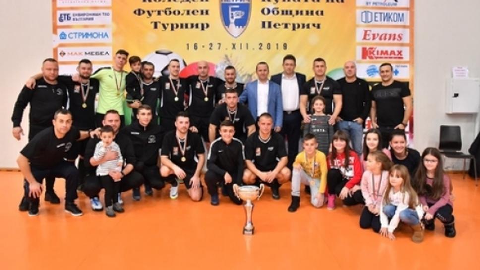 Ефбет с поредна благотворителна кауза в подкрепа на българския спорт