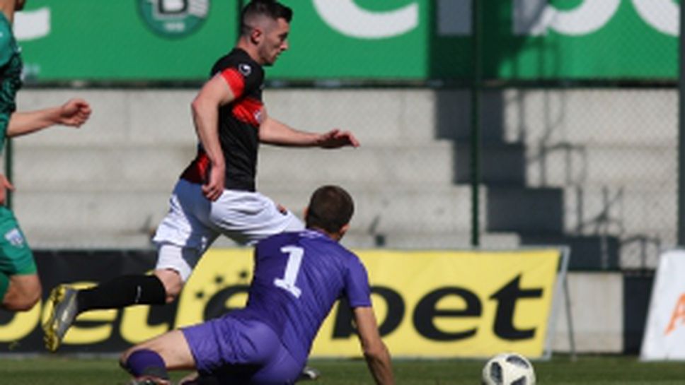 Витоша (Бистрица) - Локомотив ( Пловдив)