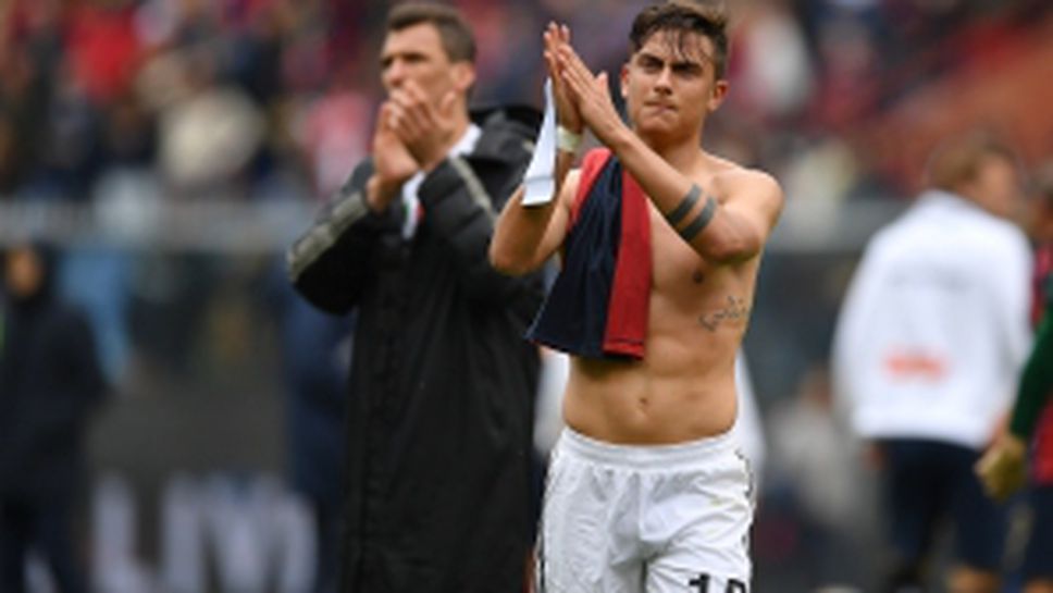 Дженоа постави Ювентус на колене