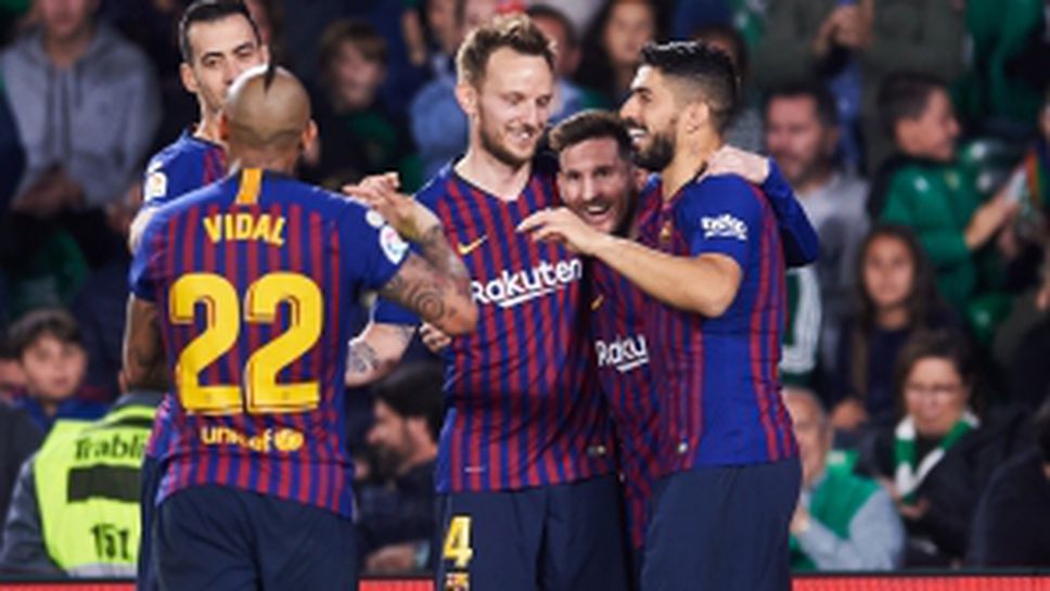 Бетис - Барселона 1:4