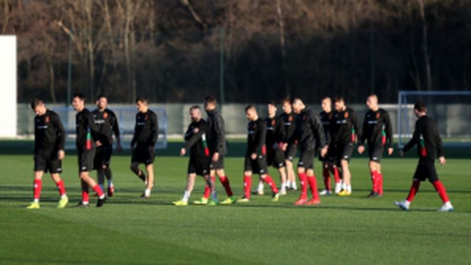 Националите с открита тренировка пред медиите