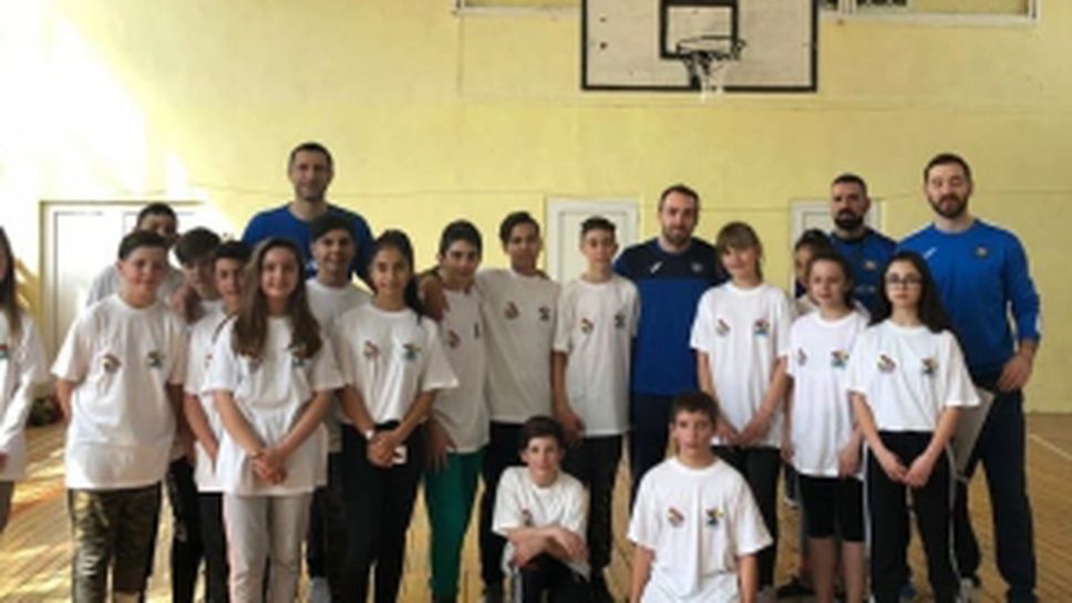 Левски Лукойл се върна в училище