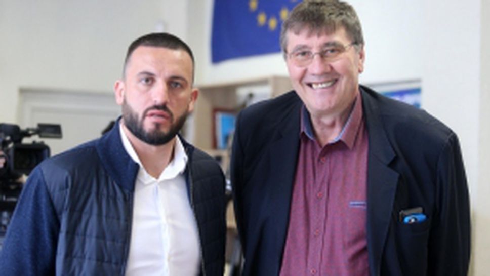 Пресконференция преди Sofiа Cup 2019