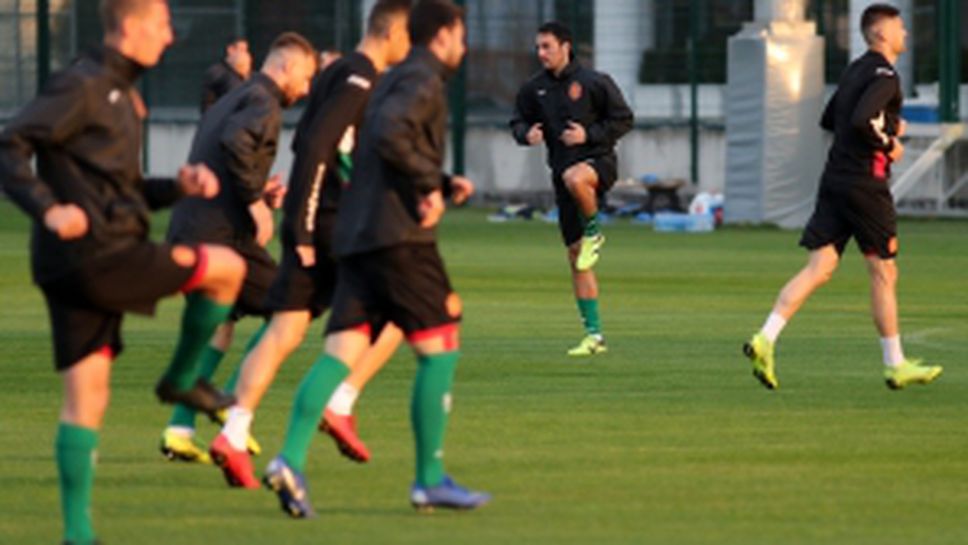 Националите тренират преди мача с Черна Гора