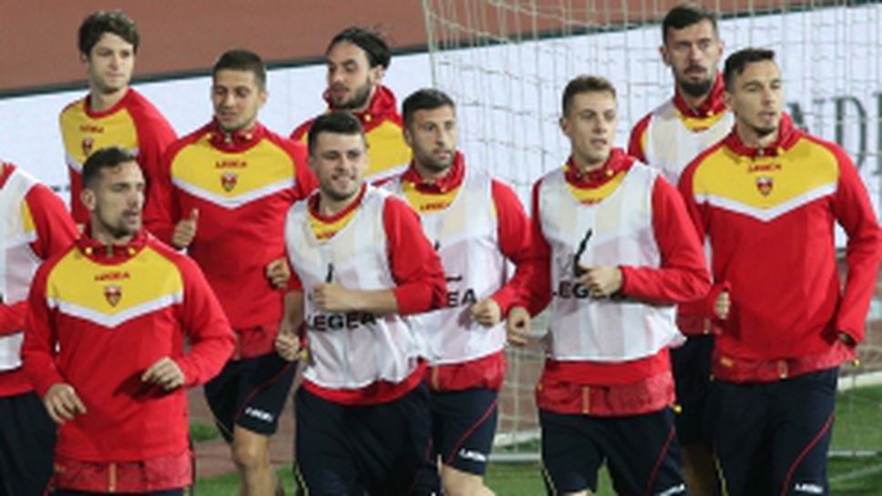 Тренировка на Черна гора