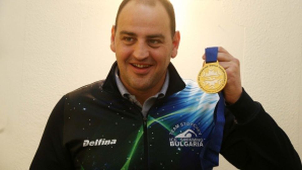 Световният шампион Петър Стойчев говори за успеха в Мурманск