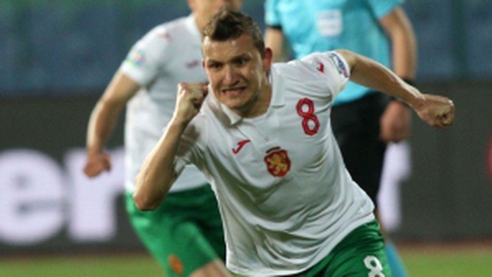 България - Черна гора част II