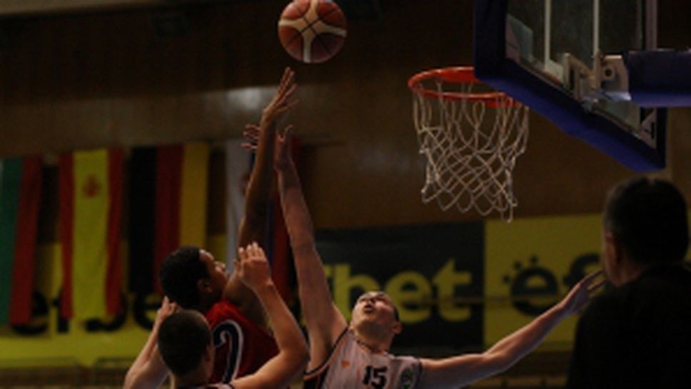 Байерн Мюнхен - Сърбия CRT U16