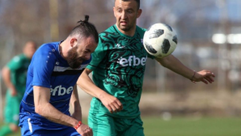 Витоша (Бистрица) - Монтана