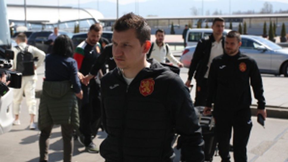 Националният ни отбор по футбол лети за Косово