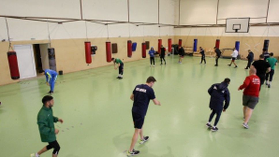 Тренировка на националния отбор по бокс