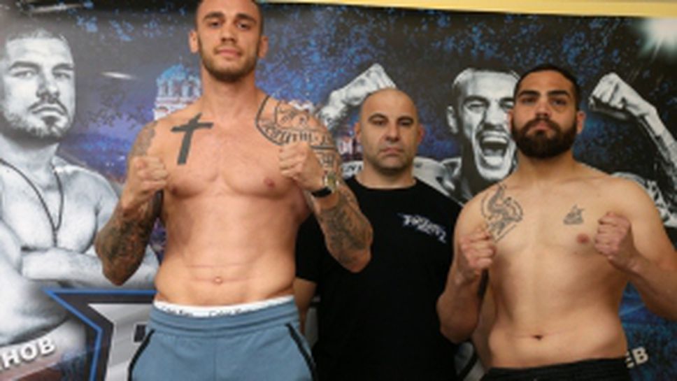 Пресконференция преди Grand Fight Arena и кантар